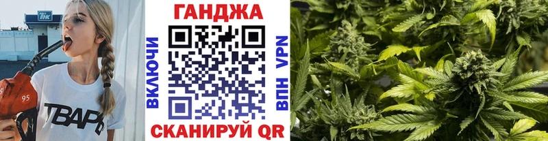 Купить наркоту Сольцы ГАШИШ  Бошки Шишки  Cocaine  А ПВП  Меф мяу мяу 
