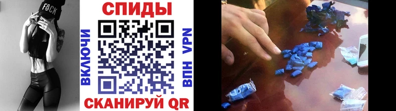 АМФ VHQ  Сольцы 