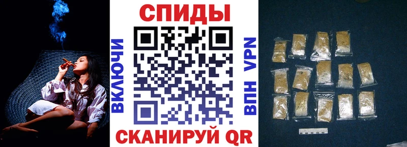БУТИРАТ 99%  ОМГ ОМГ   Сольцы 