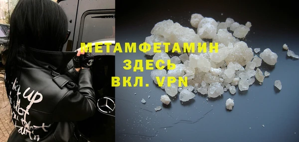 apvp Баксан
