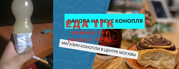 apvp Баксан