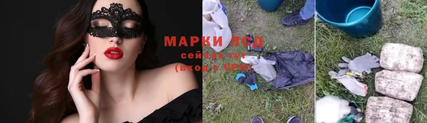 эйфоретик Балабаново