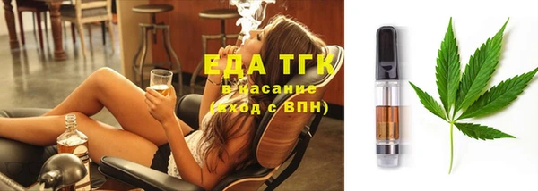 apvp Баксан