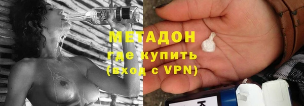 дмт Балахна