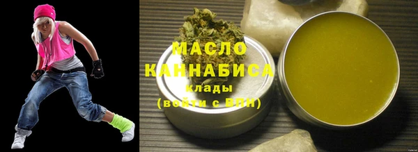 дмт Балахна