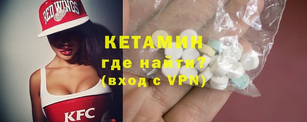 эйфоретик Балабаново