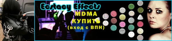 дмт Балахна