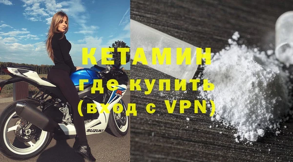 дмт Балахна