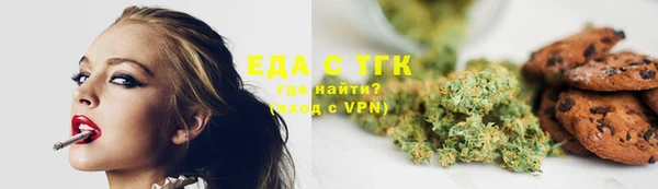 дмт Балахна
