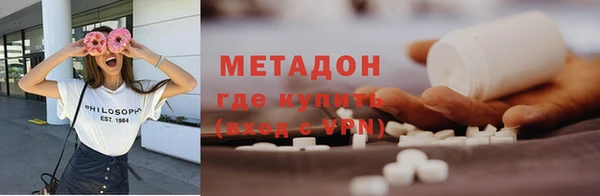 apvp Баксан