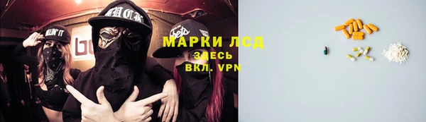 эйфоретик Балабаново