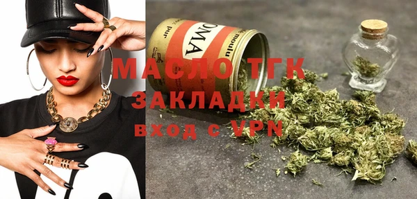 дмт Балахна