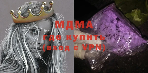 дмт Балахна