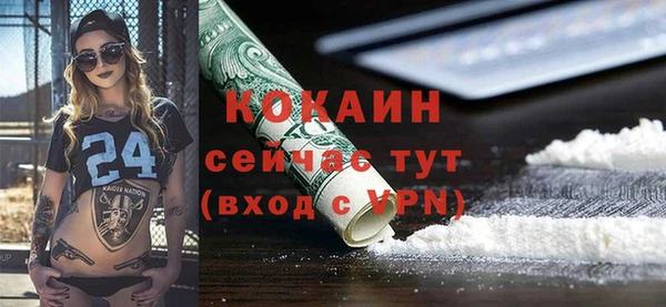 apvp Баксан