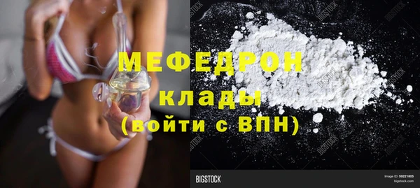 apvp Баксан