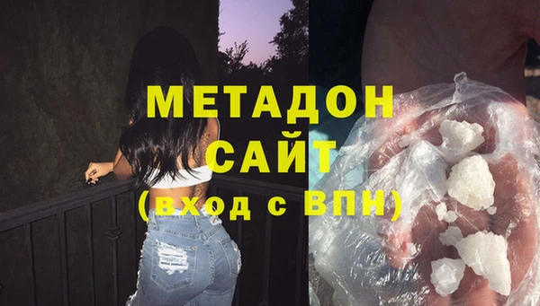 apvp Баксан