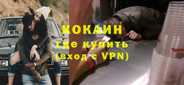 дмт Балахна