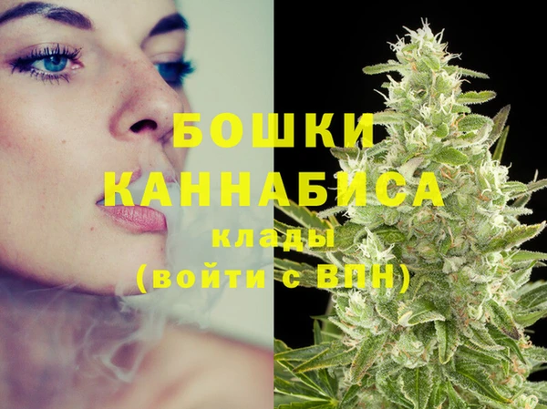 эйфоретик Балабаново