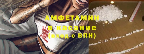 apvp Баксан