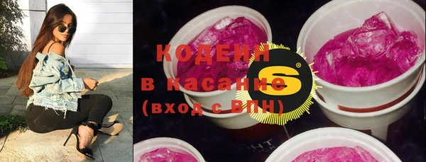 дмт Балахна