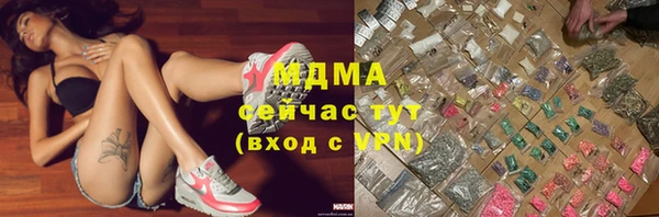 apvp Баксан