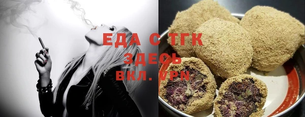 apvp Баксан