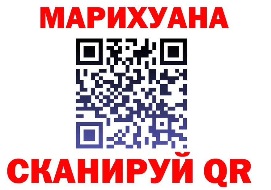 Canna-Cookies конопля ссылка даркнет hydra Сольцы