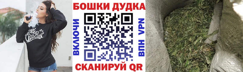 блэк спрут ссылки  купить наркоту  Сольцы  Шишки марихуана Ganja 